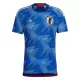 Maillot De Foot Japon Domicile Coupe du Monde 2022