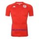 Maillot De Foot Tunisie Domicile Coupe du Monde 2022