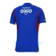 Maillot De Foot Yokohama F. Marinos Domicile 2023