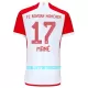 Maillot De Foot FC Bayern Munich Sadio Mané 17 Domicile 23/24