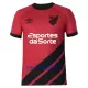 Maillot De Foot Athletico Paranaense Domicile 23/24