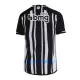 Maillot De Foot Atlético Mineiro Domicile 23/24