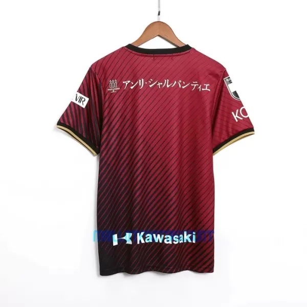 Maillot De Foot Vissel Kobe Domicile 23/24