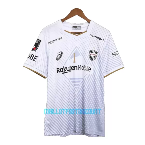 Maillot De Foot Vissel Kobe Extérieur 23/24