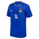 Maillot De Foot France Adrien Rabiot 14 Domicile Euro 2024