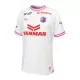 Maillot De Foot Cerezo Osaka Extérieur 24/25