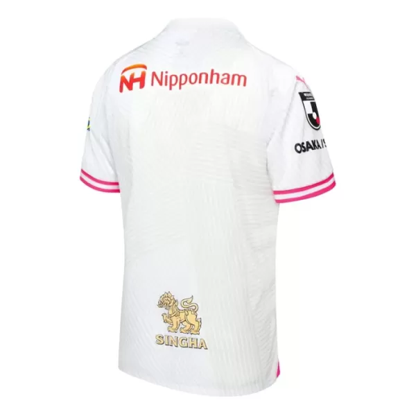 Maillot De Foot Cerezo Osaka Extérieur 24/25