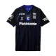 Maillot De Foot Gamba Osaka Domicile 24/25