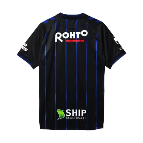 Maillot De Foot Gamba Osaka Domicile 24/25