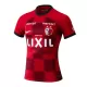 Maillot De Foot Kashima Antlers Domicile 24/25