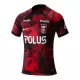 Maillot De Foot Urawa Red Diamonds Domicile 24/25