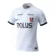 Maillot De Foot Urawa Red Diamonds Extérieur 24/25