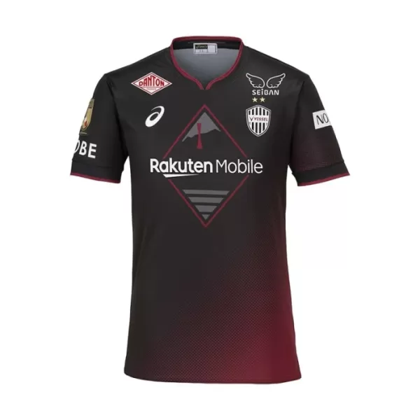 Maillot De Foot Vissel Kobe Domicile 24/25