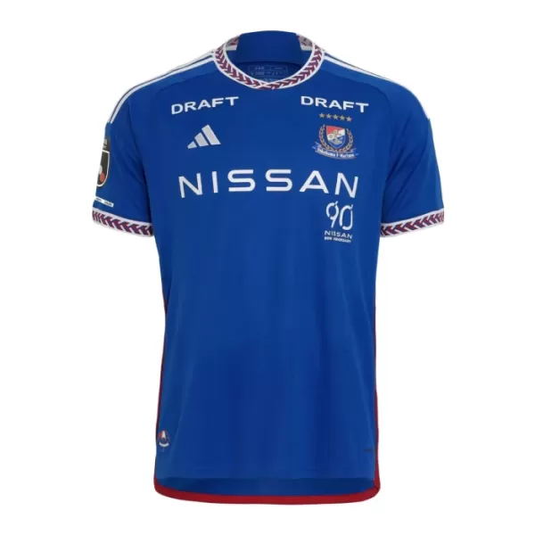 Maillot De Foot Yokohama F. Marinos Domicile 24/25