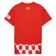 Kit De Football Girona Enfant Domicile 24/25