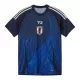 Kit De Football Japon Enfant Domicile 24/25