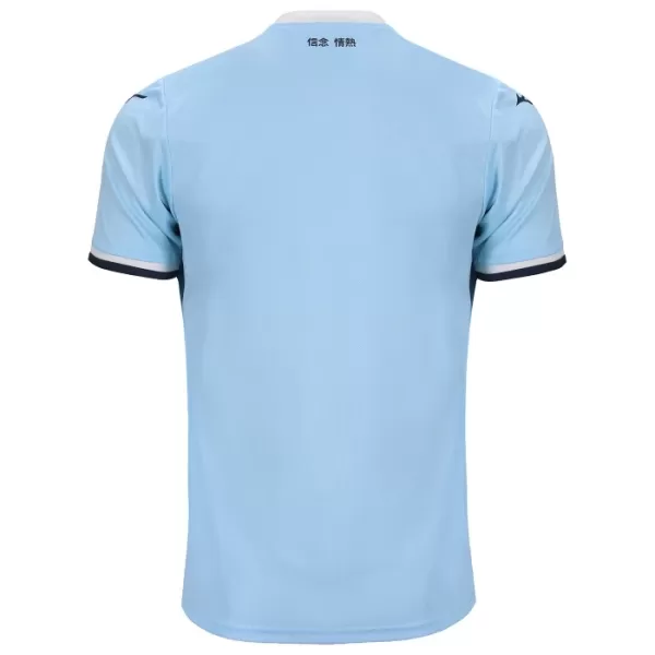 Kit De Football SS Lazio Enfant Domicile 24/25