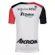 Maillot De Foot Atlas FC Extérieur 24/25