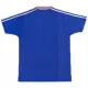 Maillot De Foot France Domicile Retro 1994