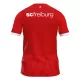 Maillot De Foot SC Freiburg Domicile 24/25